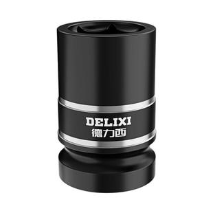 德力西1寸大风炮套筒气动加强省力扳手加长重型六角轮胎套筒头子