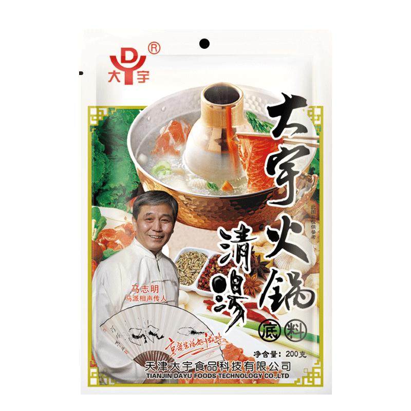 大宇调味品涮羊肉清汤火锅底料