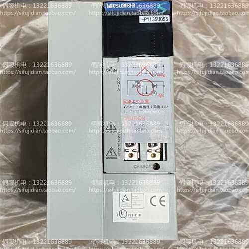 议价三菱伺服驱动器 MR-J2S-200B-PY135U055/ 350B-S041U703议价