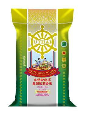 良记金轮王泰国茉莉香米原装进口