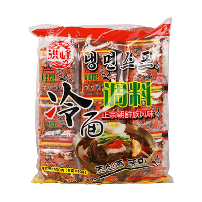东北特产延边洪峰冷面干料正宗朝鲜族冷面调料韩式冷面调味料包邮