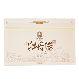 2021年梅伯珍牡丹诺250g福鼎白茶叶旗舰店茶叶礼盒送礼花蜜香