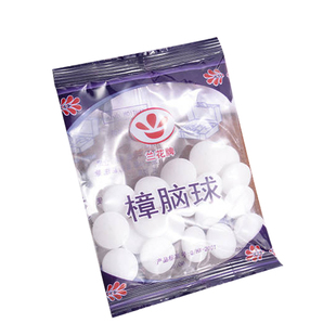 樟脑丸驱猫专用神器室外长效强力除赶药猫咪强力野猫衣柜防霉防虫