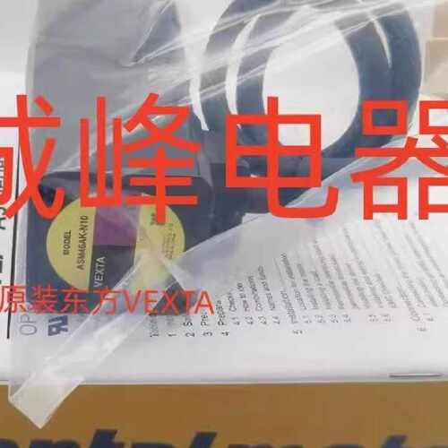 议价东方电机马达2RK6GN-CM*PK564AE*ASM46MA*BM206-411*MBM315-4