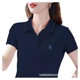 乔丹短袖T恤女2026新款夏季速干透气女士翻领上衣大码POLO衫半袖