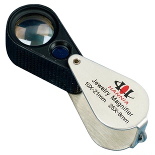 珠宝放大镜10倍可折叠高清25倍鉴定看玉石钻石文玩钱币邮票便携式