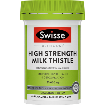 【官方正品】斯维诗奶蓟草护肝片