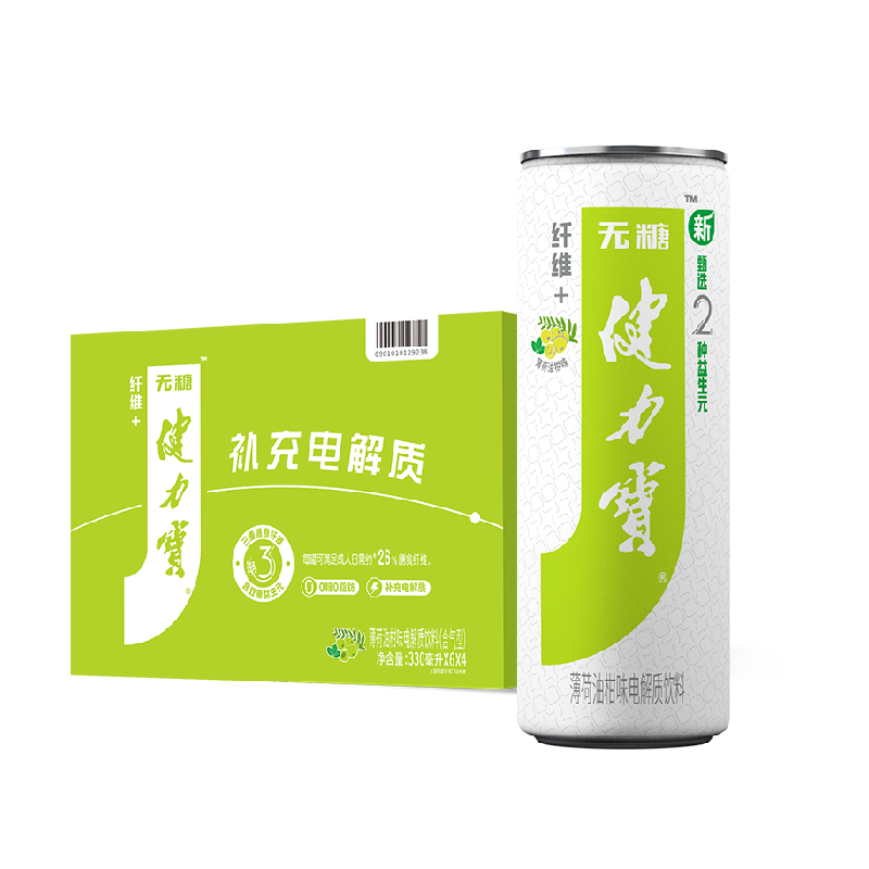 健力宝油柑薄荷饮料330ml*24罐