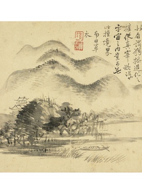 这画真清晰！太有意境美了！