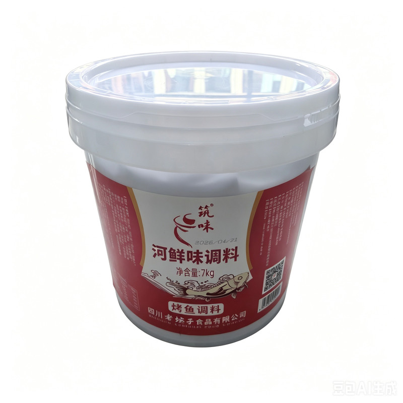 老坛子筑味河鲜烤鱼秘制调料