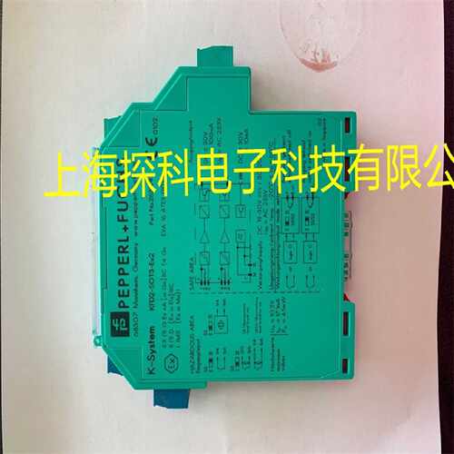 KFD2-SOT3-EX2 倍加福 PF原装正pin，现货