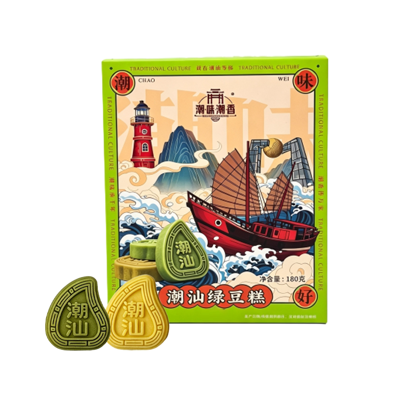 鸭屎香绿豆糕冰糕潮汕特产糕点心