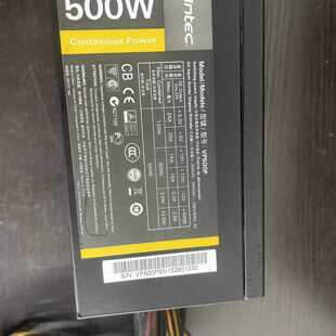 下单前咨询安钛克VP500P电源，额定500W，功能完好。显卡供电6