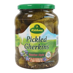 德国进口冠利俄式酸黄瓜酸青瓜小黄瓜三明治汉堡面包专用670g包邮