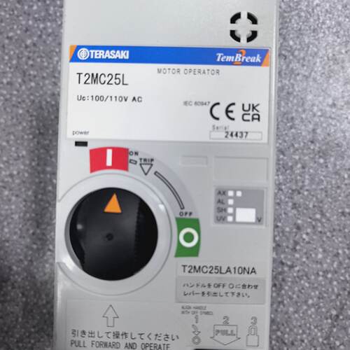 询价-寺崎S225-GF 专用电操T2MC25L 电压110V