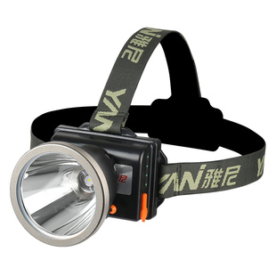 雅尼726T头灯强光充电超亮头戴式电筒超长续航锂电池户外照明矿灯