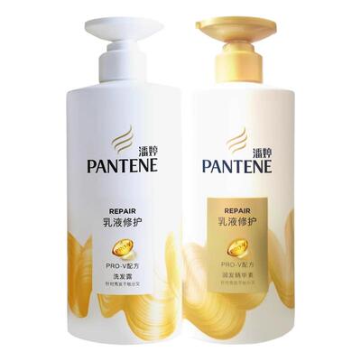 洗发水乳液修护洗护补充袋装促销