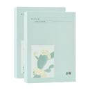 【重磅新品】谷雨水吨吨面膜15片