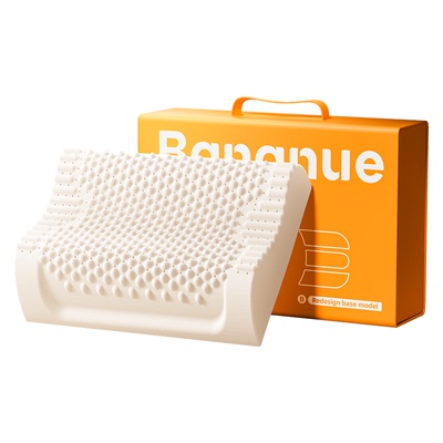 热销第1名】泰国进口护颈助眠枕