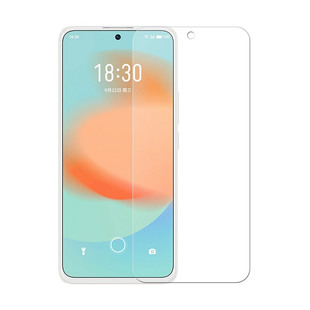 适用于魅族18X钢化膜手机18X全屏蓝光防偷窥高清防摔覆盖防蓝光全包防指纹刚玻璃防窥屏全覆盖防窥