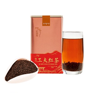 【江祥泰茶叶旗舰店】特级祁门红茶200g正宗红香螺