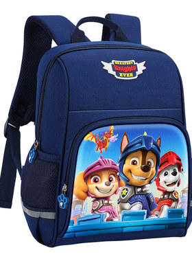 【旗舰店官方正品】汪汪队书包