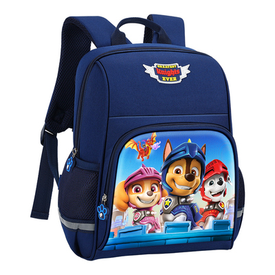 【旗舰店官方正品】汪汪队书包