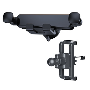 适用07-17款大众帕萨特领驭手机车载支架PASSAT B5支撑导航架改装