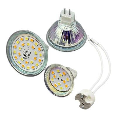 LED灯杯220V节能MR16MR11三色光