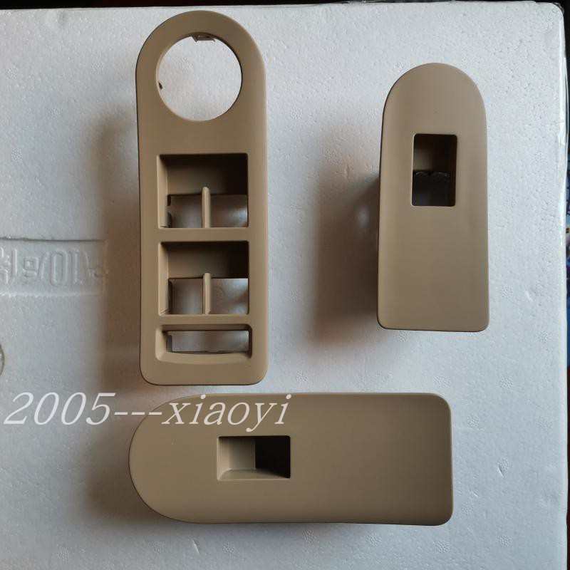 适配新君越玻璃升降器开关框车门按键开关面板纯正配件09-12年
