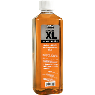 法国贝碧欧油画颜料松节油调色油清洗剂稀释剂去污洗笔液小瓶子上光油500ml媒介剂调色剂油画工具油画材料