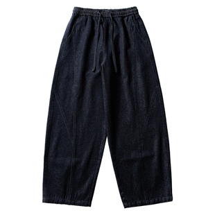 怕生的鹿oversize美式复古廓形原色牛仔裤男宽松阔腿堆积垂感长裤