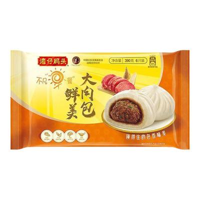 速食湾仔码头鲜肉包包子