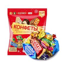 【俄罗斯进口】slavyanka混合口味糖果500g/袋