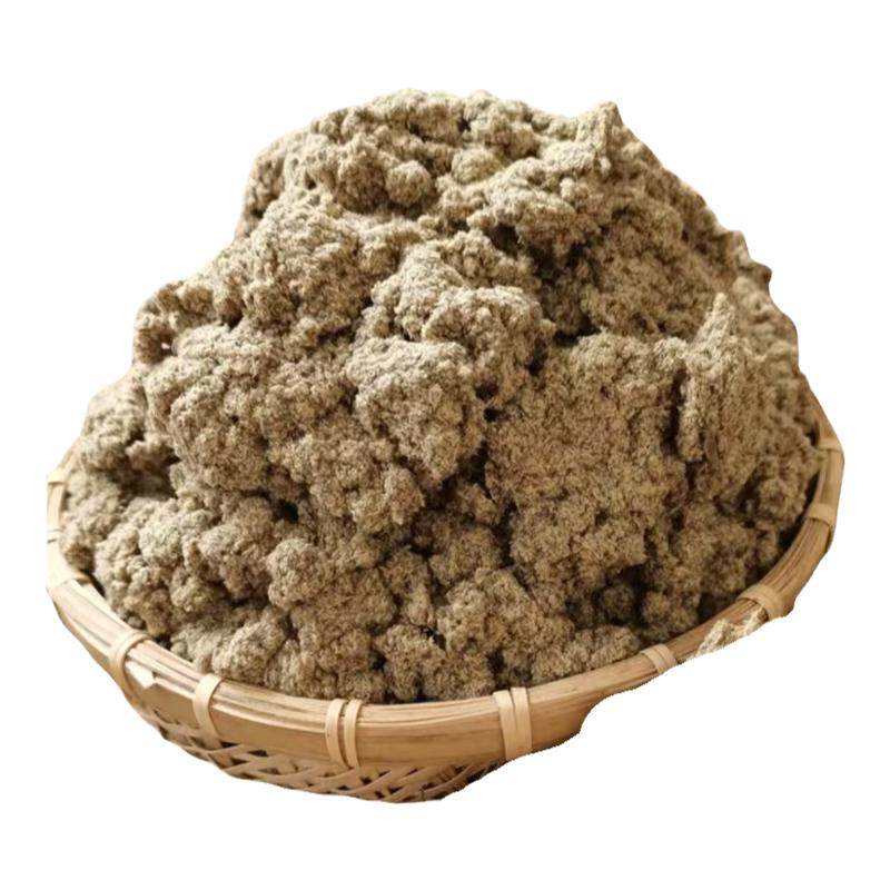 大崔家艾条纯艾绒隔姜灸野生纯艾