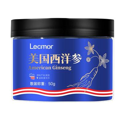 Lecmor美国花旗参片50g