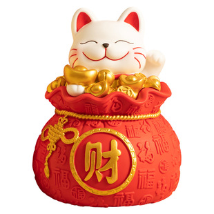 马年招财猫存钱罐零钱硬币保险箱儿童高级感压岁钱储蓄柜2026新款