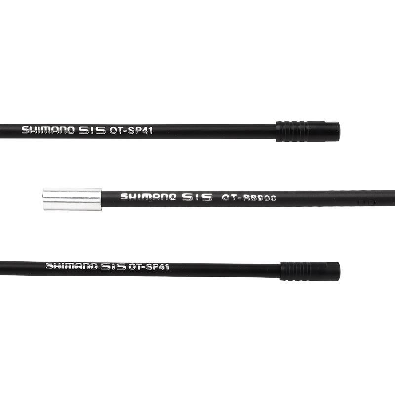 SHIMANO禧玛诺原厂分段注油线管山地自行车通用铁氟龙变速线芯