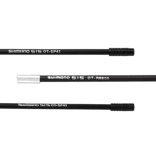 SHIMANO禧玛诺原厂分段注油线管山地自行车通用铁氟龙变速线芯