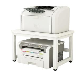 打印机置物架台面小型双层放置架办公室桌面复印机多功能收纳架子