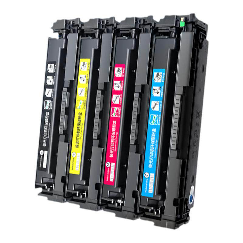 大容量crg067适用佳能mf655cdw硒鼓mf657cdw打印机彩色激光mf633cdw/mf632cdwm碳粉f6