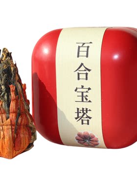 普太太云南百合宝塔滇红茶小罐装