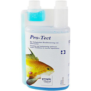 TM阴阳离子水海水珊瑚促增长素海缸添加微量元素全要素碳源钾碘