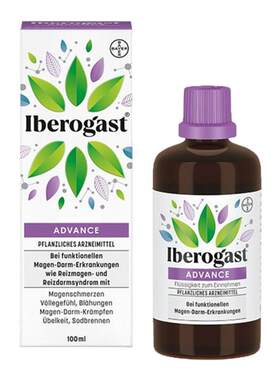 欧洲直邮德国拜耳Iberogast植物性肠胃慢性调理液100ml胃酸胃胀