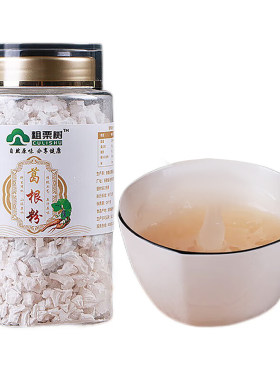 九华山野生有机葛粉天然无蔗糖