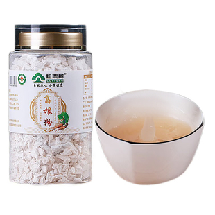 粗栗树九华山野生有机葛根粉天然无蔗糖养胃九华山直发京东快递