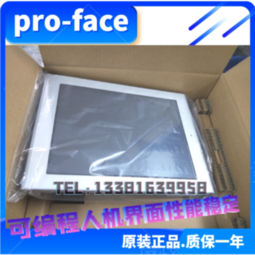 议价pro-face普洛菲斯触摸屏FP3600-T41-24V/FP3650-T41/现货出售