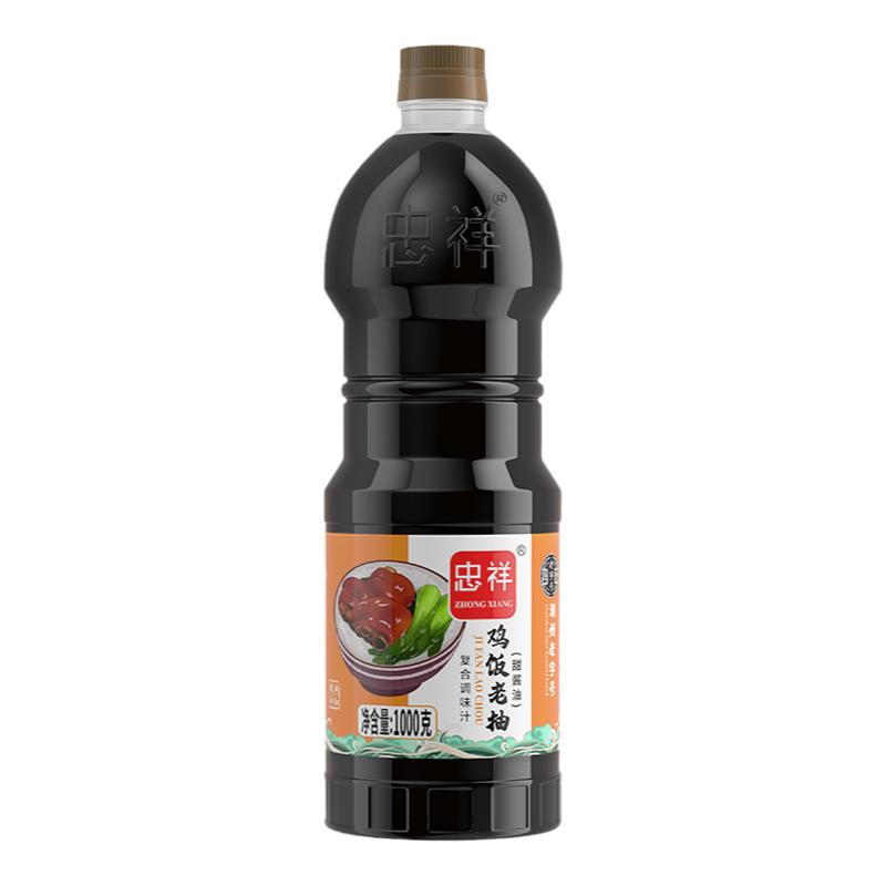 忠祥甜酱油鸡饭老抽猪脚饭卤料卤肉卤味调色上色专用酱油5000g