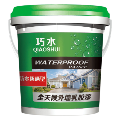 外墙乳胶漆防水防晒室外防霉墙漆