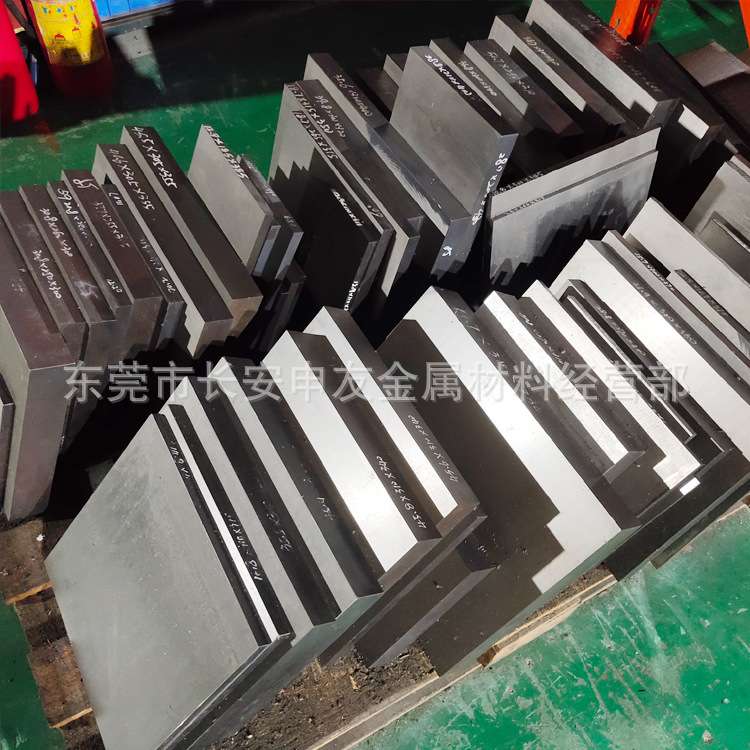 现货供应：ASP60粉末冶金高速钢 ASP-60高速钢板料 精料